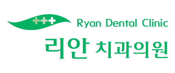 Ryan Dental Clinic